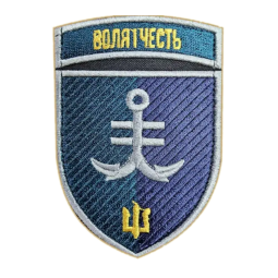Снимок экрана 2024-12-28 1229467